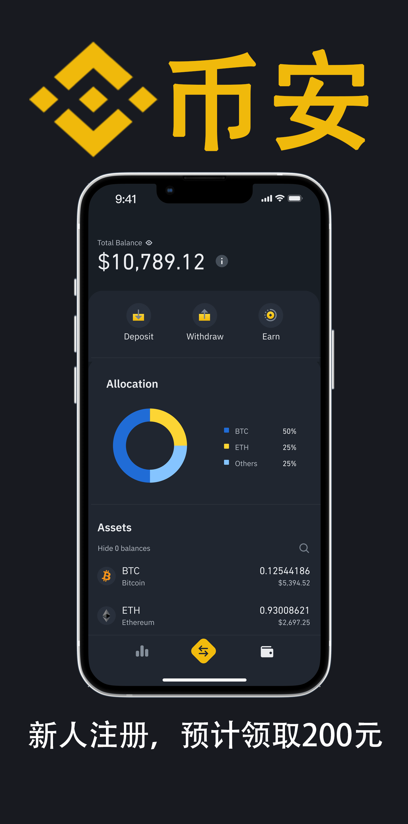 pi币官方app下载中文版